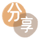 保定信用卡商家平台☀️诚信信用卡24小时在线接单 - 取现信用卡